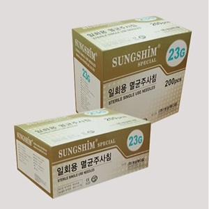 성심)일회용주사침(Long Needle)23G 100mm/1통(200개)
