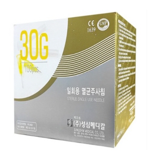 성심)일회용주사침(Needle)/메조니들 30G 4mm/1통(100개)