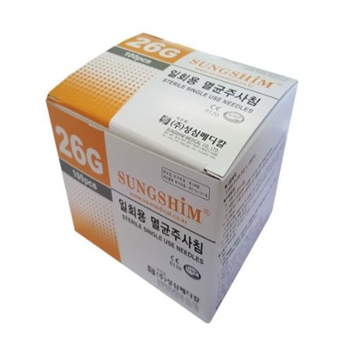 성심)일회용주사침(Needle)26G 13mm(1/2인치)/1통(100개)