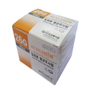 성심)일회용주사침(Needle)26G 13mm(1/2인치)/1통(100개)