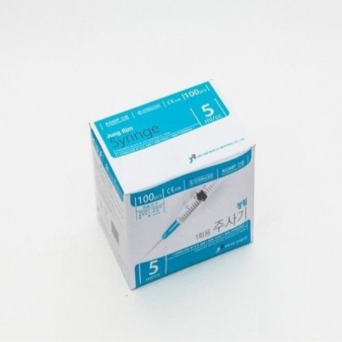 정림)일회용주사기(Syringe)5cc 무침(W/O)/1통(100개)