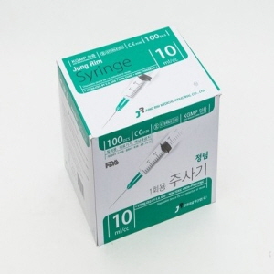 정림)일회용주사기(Syringe)10cc 23G(1인치)/1통(100개)