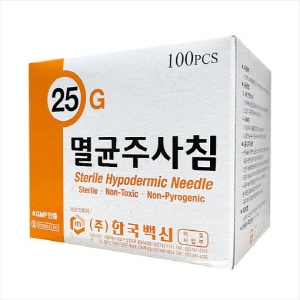 한국백신)일회용주사침(Needle) 25G(1-1/2인치)/1통(100개)