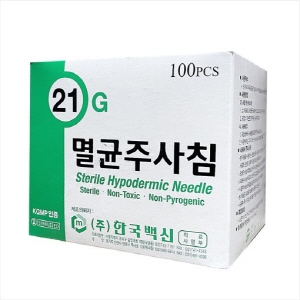 한국백신)일회용주사침(Needle)21G(1-1/4인치)/1통(100개)