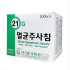 한국백신)일회용주사침(Needle)21G(1-1/4인치)/1통(100개)