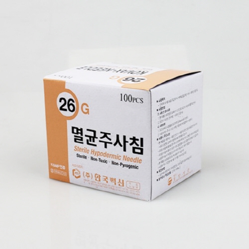 한국백신)일회용주사침(Needle)26G(1-1/2인치)/1통(100개)