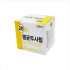 한국백신)일회용주사침(Needle)20G(1-1/4인치)/1통(100개)