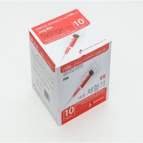 정림)채혈용주사기(Syringe Tube)10cc/1통(100개)