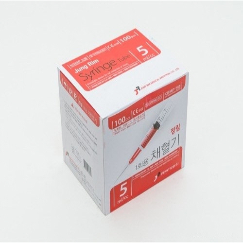 정림)채혈용주사기(Syringe Tube)5cc/1통(100개)