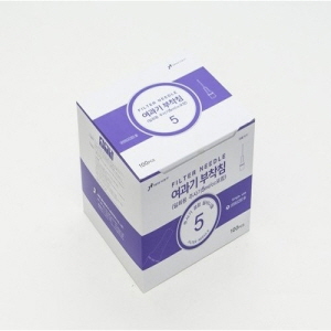 정림)필터주사기(Filter Syringe)5cc 18G/1통(100개)