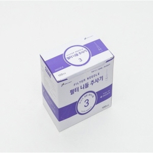 정림)필터주사기(Filter Syringe)3cc 18G/1통(100개)