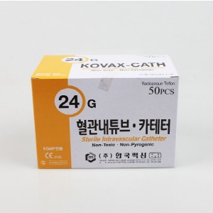 한국백신)정맥카테타(I.V Catheter)24G(3/4인치)/1통(50개)