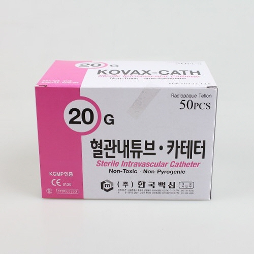 한국백신)정맥카테타(I.V Catheter)20G(1.25인치)/1통(50개)