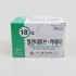 한국백신)정맥카테타(I.V Catheter)18G(1-1/4인치)/1통(50개)