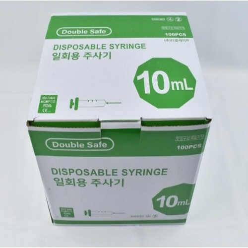 더블세이프)일회용주사기(Syringe)10cc 23G(1인치)/1통(100개)