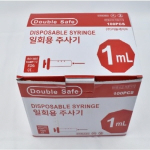 더블세이프)일회용주사기(Syringe)1cc 26G(1/2인치)/1통(100개)