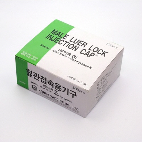 한국백신)헤파린캡(Heparin Cap)/1통(100개)