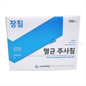 한국백신)일회용주사침(Long Needle)24G 60mm/1통(100개)