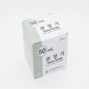 한국백신)일회용관장기(Enema Syringe)50cc/1통(25개)