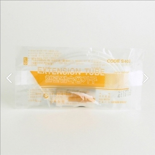한국백신)수액연결줄(Extension line)90cm/(50개)