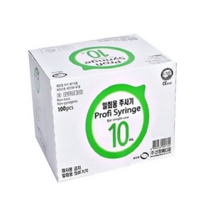 신창메디칼)일회용주사기(Syringe)10cc 23G/1통(100개)