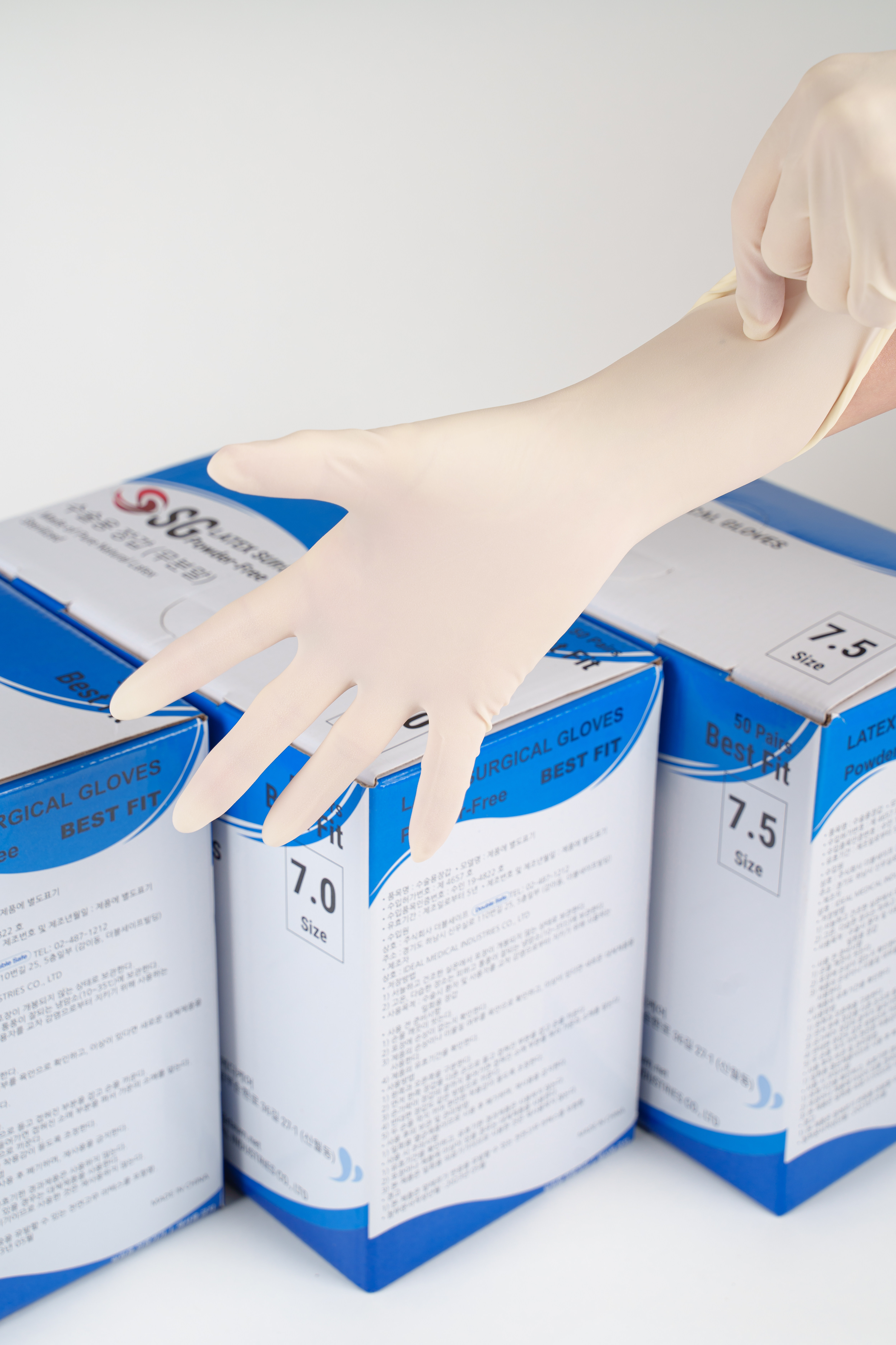 SG멸균글러브(Surgical Gloves)7.0/1통(50조)