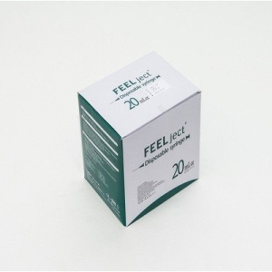 필텍)일회용주사기(Syringe) 20cc 18G/1통(50개)