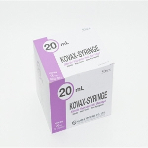 한국백신)일회용주사기(Syringe) 20cc 21G/1통(50개)