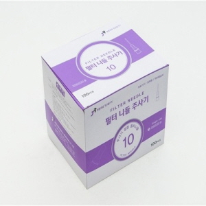 정림)필터주사기(Filter Syringe)10cc 18G/1통(100개)