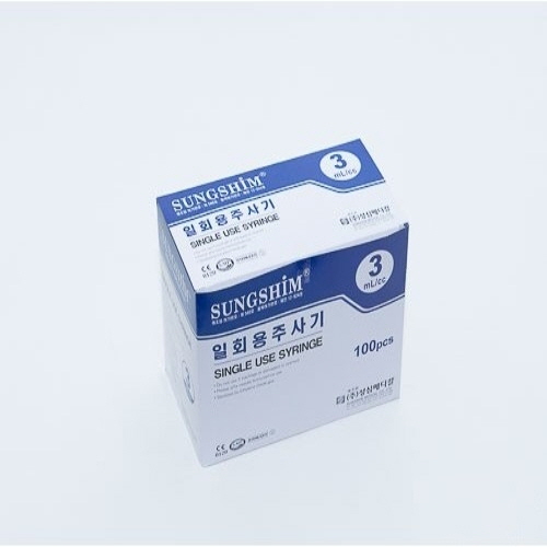 성심)일회용주사기(Syringe)3cc 23G(1인치)/1통(100개)