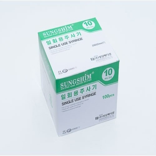 성심)일회용주사기(Syringe)10cc 23G(1인치)/1통(100개)
