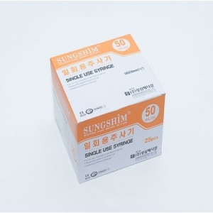 성심)일회용주사기(Syringe)50cc 18G(1-1/2인치)/1통(25개)