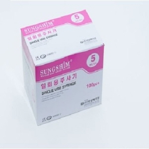 성심)일회용주사기(Syringe)5cc 21G(1-1 4인치)/1통(100개)