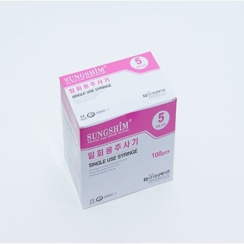 성심)일회용주사기(Syringe) 5cc 22G(1-1 4인치(/1통(100개)