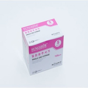 성심)일회용주사기(Syringe) 5cc 22G(1-1 4인치(/1통(100개)