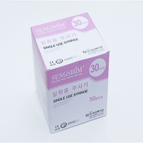 성심)일회용주사기(Syringe)30cc 21G(1-1/4인치)/1통(50개)