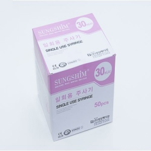 성심)일회용주사기(Syringe)30cc 21G(1-1/4인치)/1통(50개)