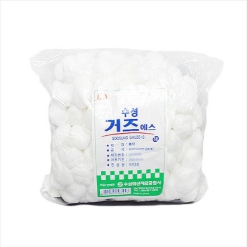 수성)거즈볼(둥근형)22*25/1pack(200매)