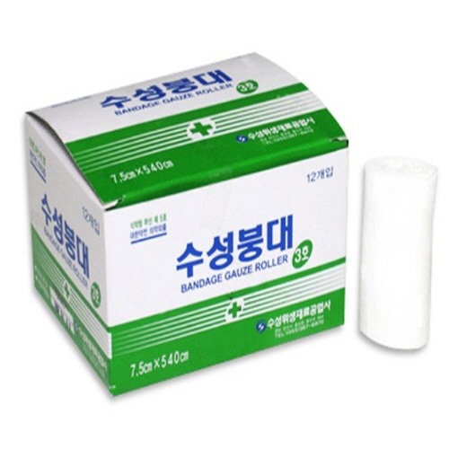 수성)거즈붕대(Gauze Bandage)7.5*540cm/1통(12Roll)