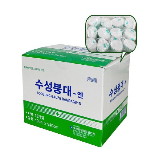 수성)거즈붕대(Gauze Bandage)10*540cm/1통(12Roll)