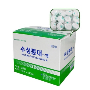 수성)거즈붕대(Gauze Bandage)10*540cm/1통(12Roll)