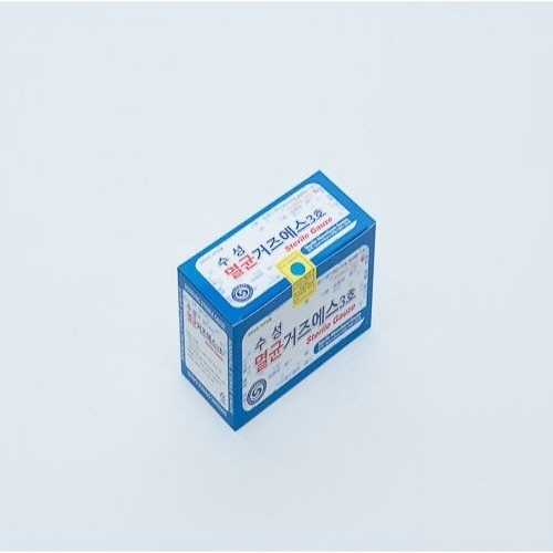 수성)멸균거즈(2*2*8p)/1통(100장)