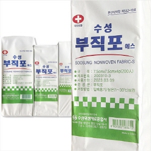수성) 부직거즈(3*3)/1pack(200매)