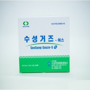 수성)접은거즈(3*3*8p)/1통(200매)