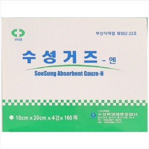 수성)접은거즈(4*8*4p)/1통(160매)