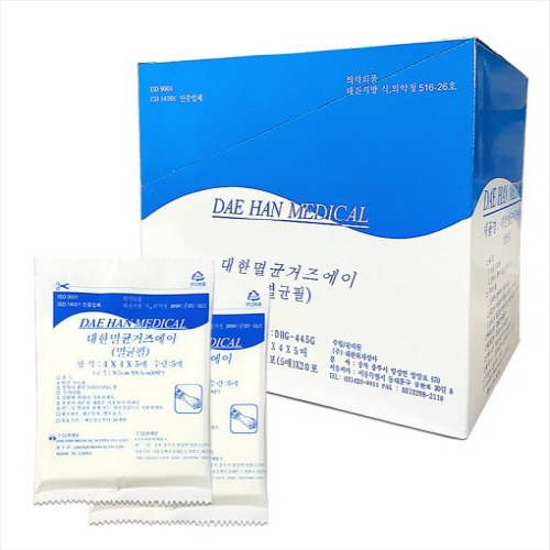 대한)멸균거즈(Sterile Gauze)4*4*8p)/1통(100매)