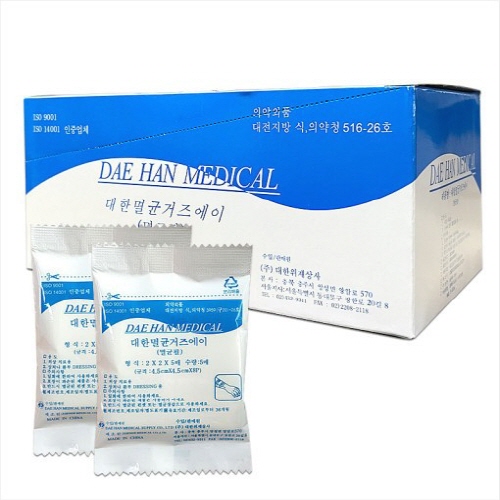 대한)멸균거즈(Sterile Gauze)2*2*8p/1통(100매)