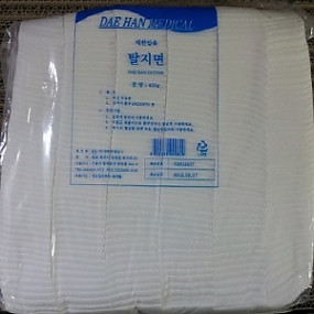 대한)탈지면(절단솜)4cm*4cm/1pack(450g)