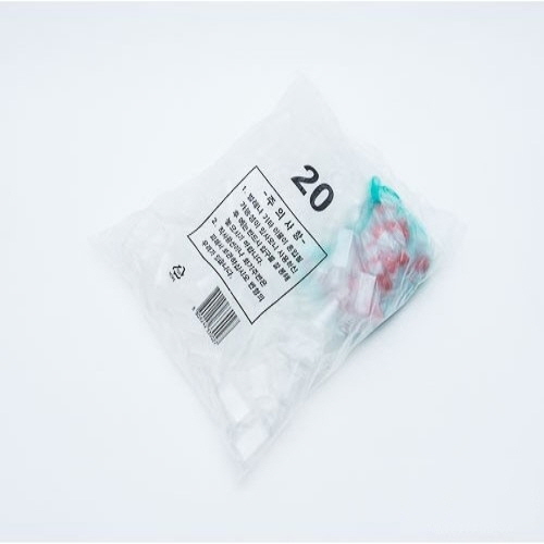 신도)투약병(시럽병)20ml/1pack(100개)