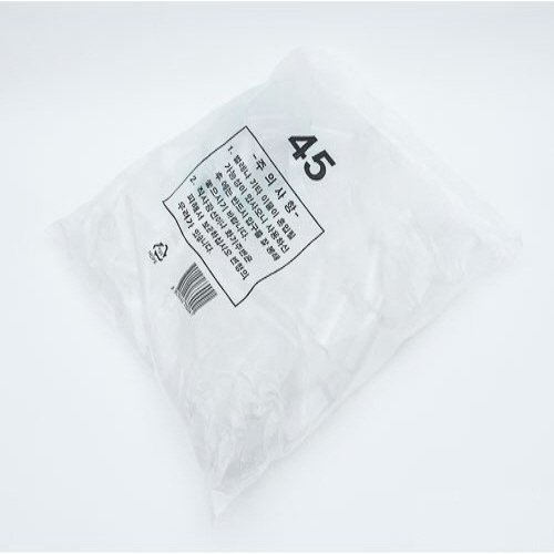 신도)투약병(시럽병)45ml/1pack(100개)